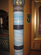 steber iz azul makalubas v kombinaciji mozaika